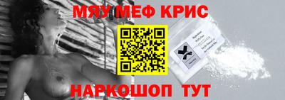 каннабис Берёзовский