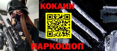 прущая мука Беслан