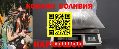каннабис Берёзовский