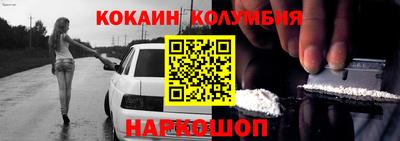 прущая мука Беслан