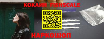mdpv Бийск