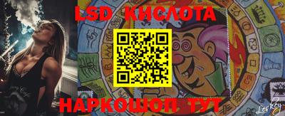 mdpv Бийск