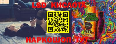 прущая мука Беслан