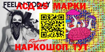 каннабис Берёзовский