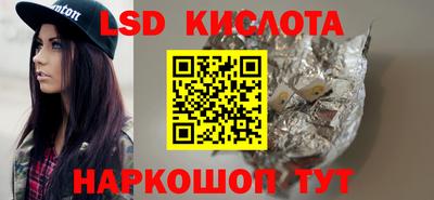 mdpv Бийск