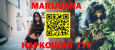 прущая мука Беслан