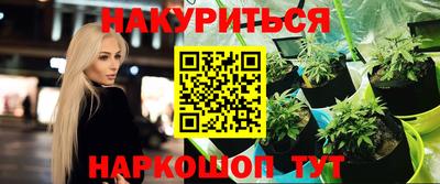 mdpv Бийск