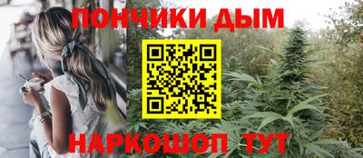 mdpv Бийск