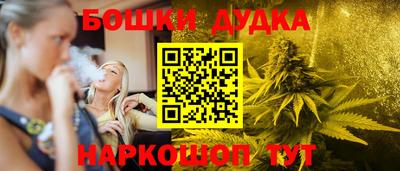 прущая мука Беслан
