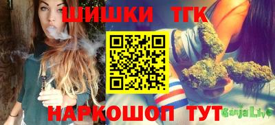 каннабис Берёзовский