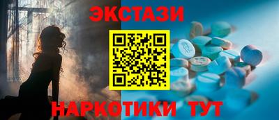 каннабис Берёзовский