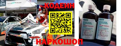 каннабис Берёзовский