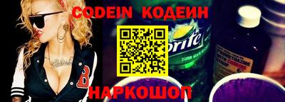 каннабис Берёзовский