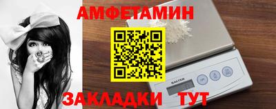mdpv Бийск