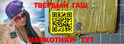 каннабис Берёзовский