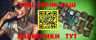mdpv Бийск