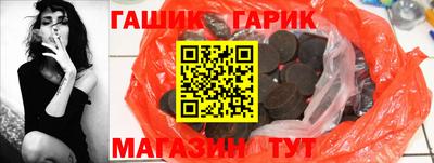 прущая мука Беслан