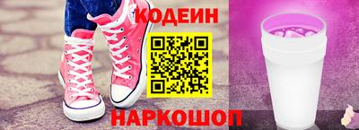 mdpv Бийск