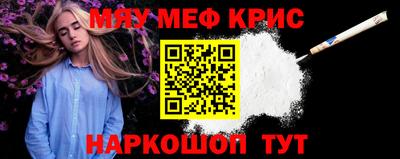 прущая мука Беслан