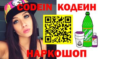 прущая мука Беслан
