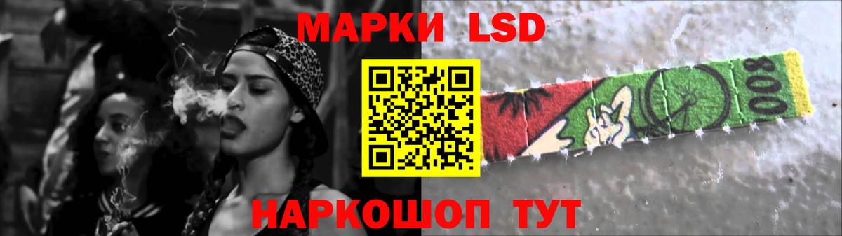 LSD-25 экстази кислота  Вход с VPN  Лсд 25 экстази ecstasy  Ирбит 