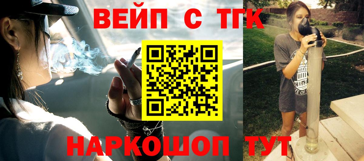 Экстази Ирбит